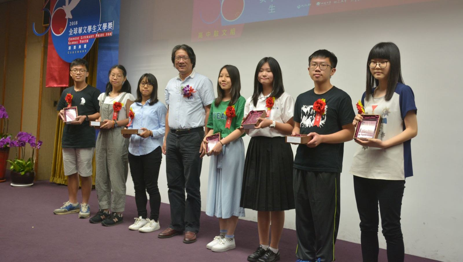 环鸿科技连续11年支持全球华文学生文学奖  发掘华文创作新星